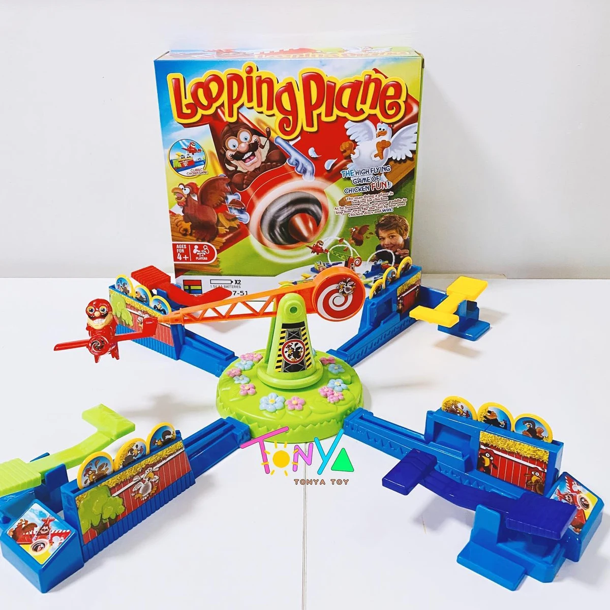 Board Game Loop - HOT Looping Louie Spinning Plane Chicken