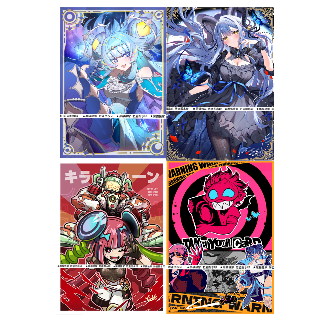 Board Game Gi - 60pcs Yu-Gi-Oh! Evil Twins Ki-sikil Lil-la