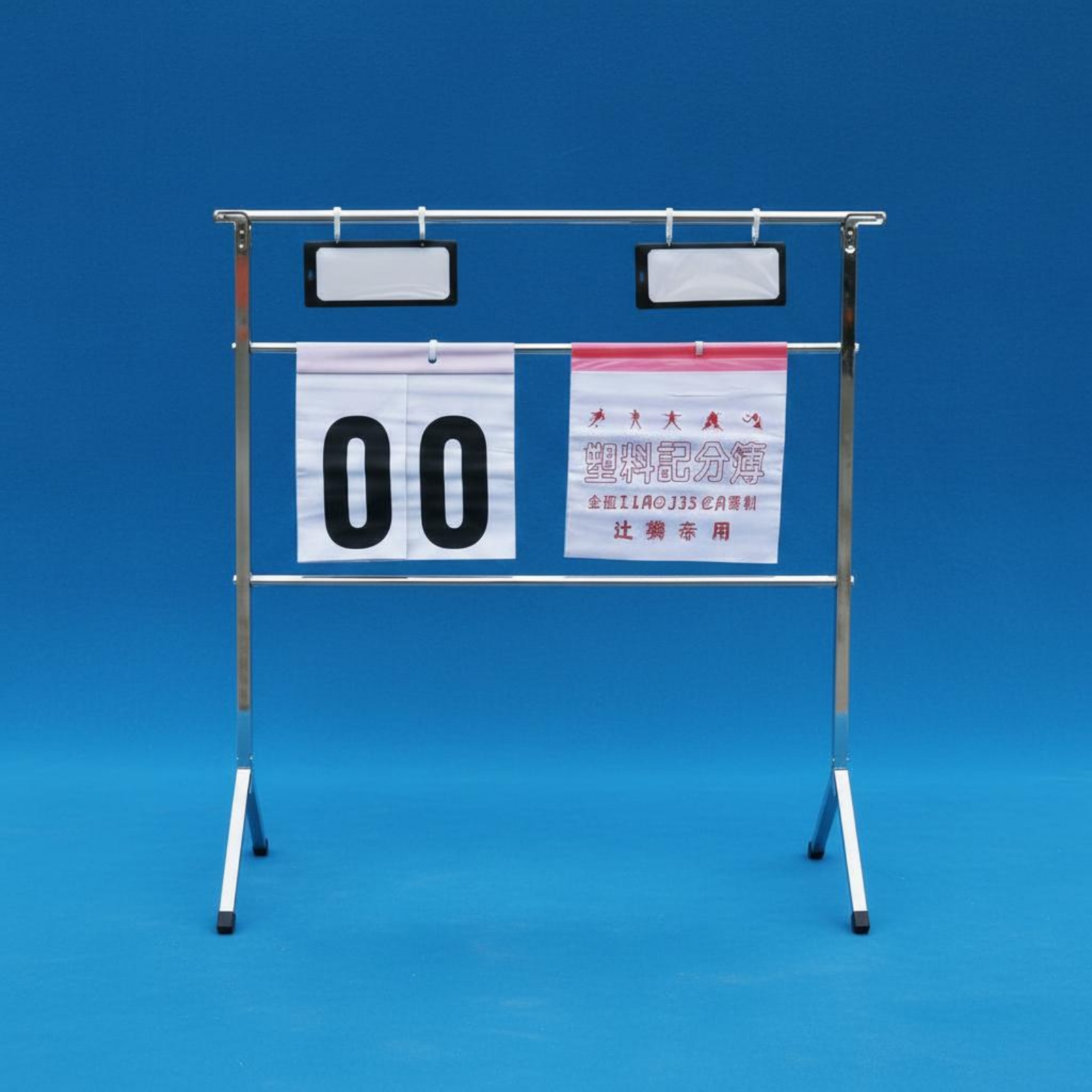 Board Game Is - Portable Flip Scoreboard Plastic Portable Flip