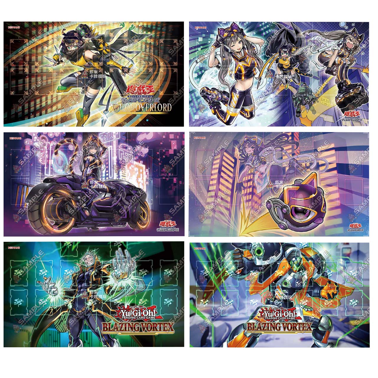 Board Game Gi - S-Force Series Yu-Gi-Oh! Single Playmat 600x350mm