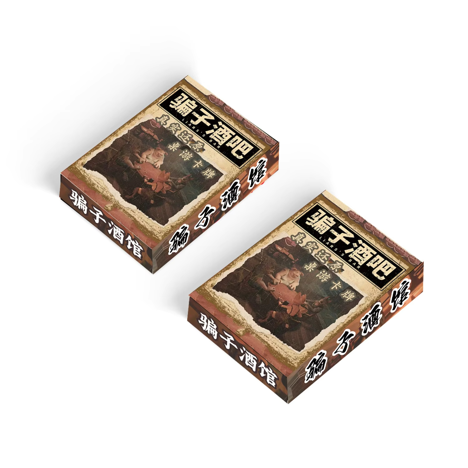 Liars Bar Table Card Game Card – Board Game List Bewertung und Preis