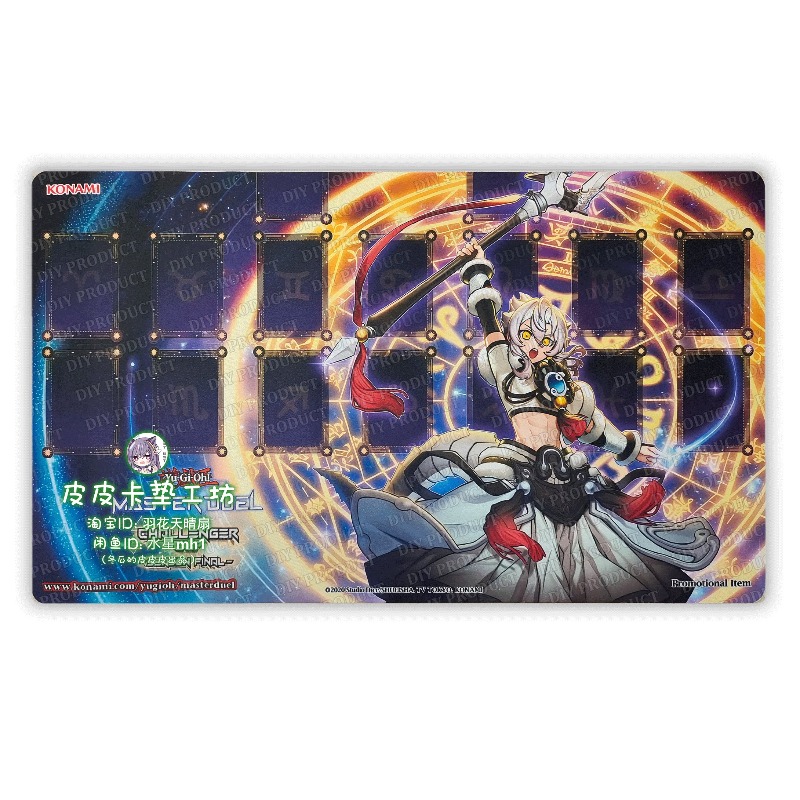 Yu-Gi-Oh! 600x350mm Dracotail  – Board Game Gi Bewertung und Preis