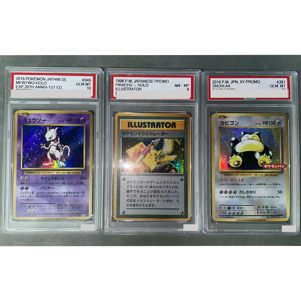 Proxy DIY PTCG Graded Collecti – Board Game Is Bewertung und Preis
