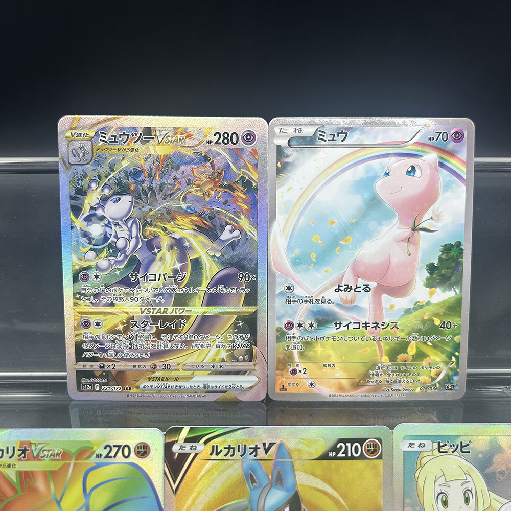 DIY PTCG Collection Card Mewtw – Board Game Is Bewertung und Preis