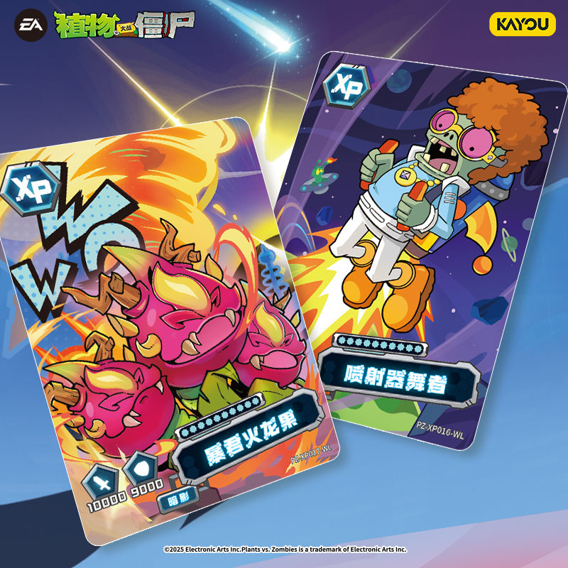 In StockCard Game Plants Vs. Z – Board Game Zombies Bewertung und Preis