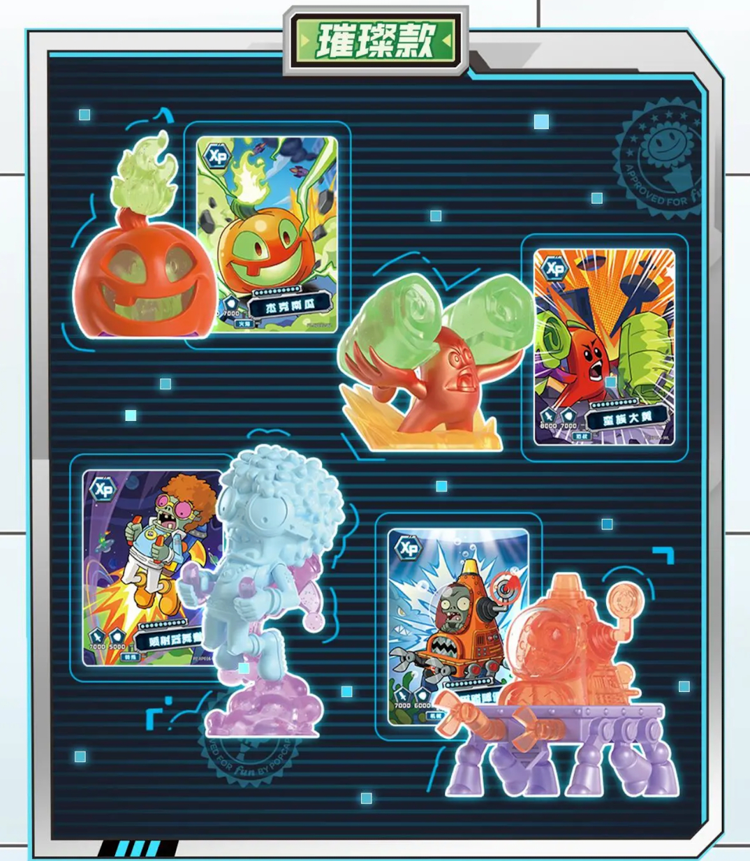 In StockCard Game Plants Vs. Z – Board Game Zombies Bewertung und Preis