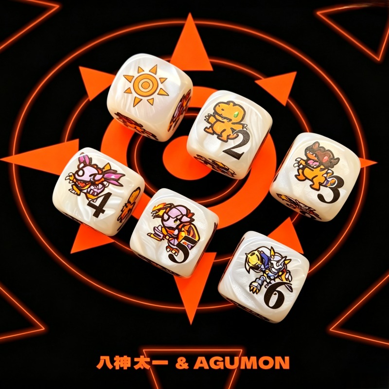 2pcs/set Digimon DTCG Omnimon  – Board Game Loop Bewertung und Preis