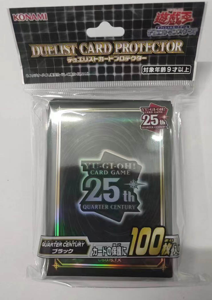 Yu-Gi-Oh!OCG Cards Sleeve Yugi – Board Game Gi Bewertung und Preis