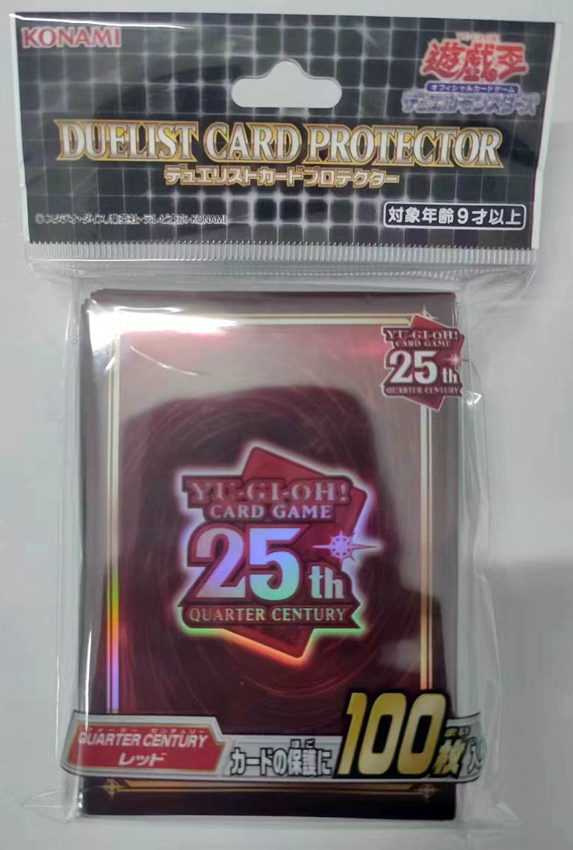 Yu-Gi-Oh!OCG Cards Sleeve Yugi – Board Game Gi Bewertung und Preis