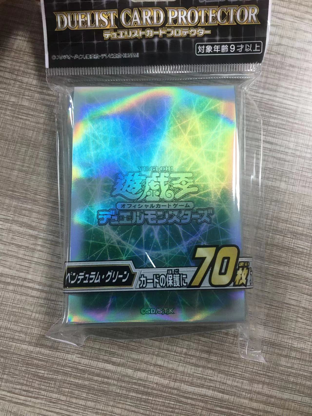 Yu-Gi-Oh!OCG Cards Sleeve Yugi – Board Game Gi Bewertung und Preis
