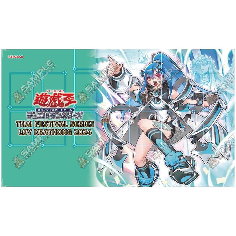 New ARG-S Series 600x350mm Yu- – Board Game Gi Bewertung und Preis