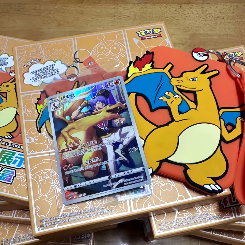 In Stock Original PokéMon Trad – Board Game Is Bewertung und Preis