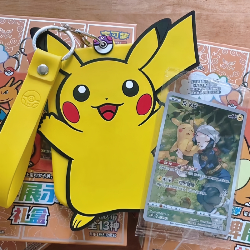 In Stock Original PokéMon Trad – Board Game Is Bewertung und Preis