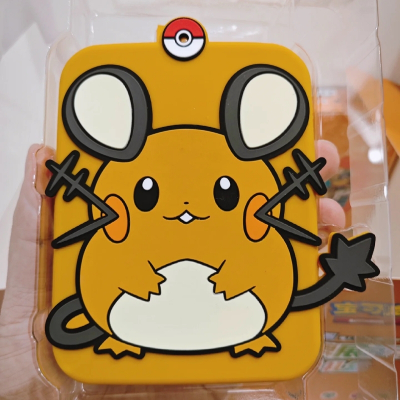 In Stock Original PokéMon Trad – Board Game Is Bewertung und Preis