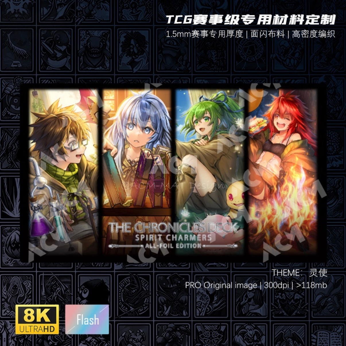 600x350mm Yu-Gi-Oh! Charmer Se – Board Game Gi Bewertung und Preis