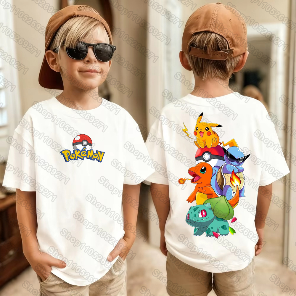 Pokemons Pikachu Cartoon Kids  – Card Sleeves Protector Bewertung und Preis
