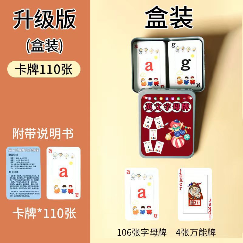 English letter mahjong style p – Board Game Word Bewertung und Preis