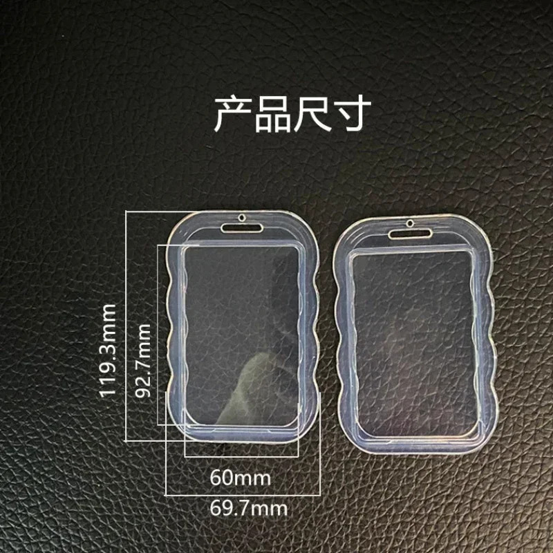 Photocard Holder Key Chain INS – Card Sleeves Protector Bewertung und Preis