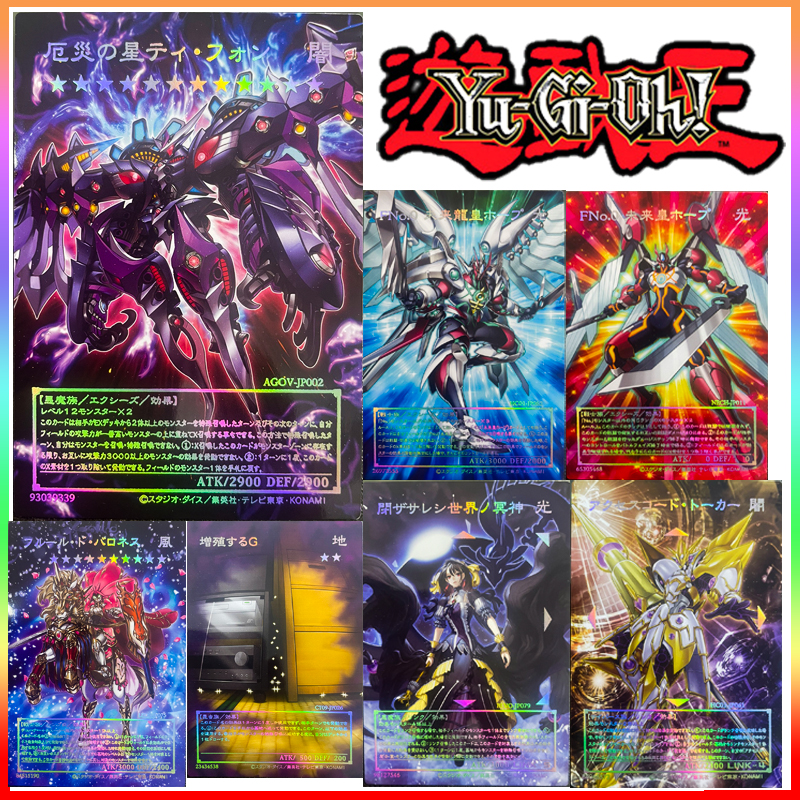 Yu-Gi-Oh DIY Foil Stamping Col – Board Game Gi Bewertung und Preis