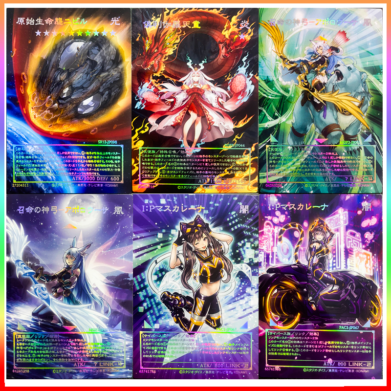 Yu-Gi-Oh DIY Foil Stamping Col – Board Game Gi Bewertung und Preis