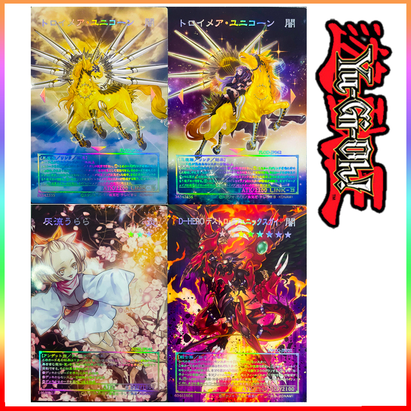 Yu-Gi-Oh DIY Foil Stamping Col – Board Game Gi Bewertung und Preis