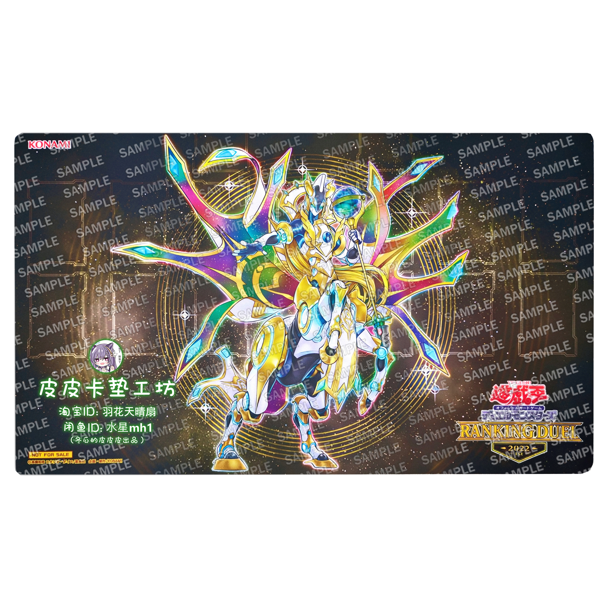 600X350X2Mm Diy Yu-Gi-Oh! Tell – Board Game Gi Bewertung und Preis