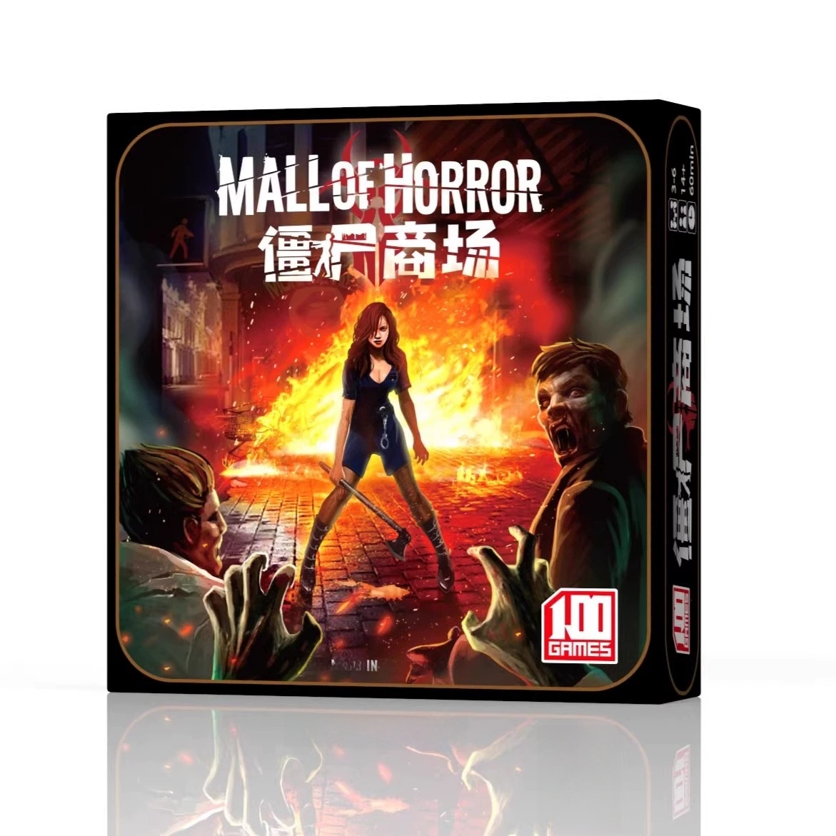 Chinese Zombie Siege Board Gam – Board Game Zombie Bewertung und Preis