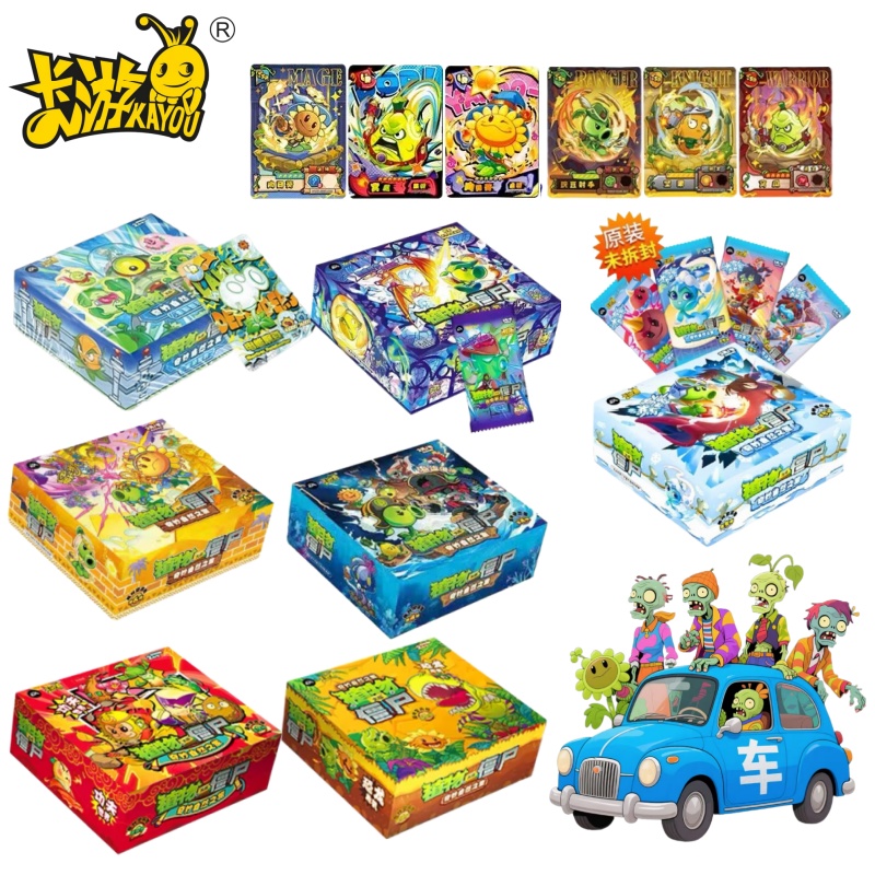 KAYOU Plants Vs. Zombies Game  – Board Game Zombie Bewertung und Preis