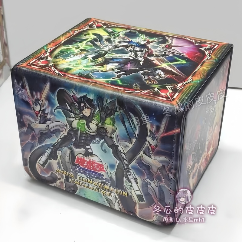 New Yu-Gi-Oh! DoomZ Theme Game – Board Game Gi Bewertung und Preis