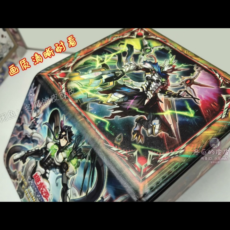 New Yu-Gi-Oh! DoomZ Theme Game – Board Game Gi Bewertung und Preis