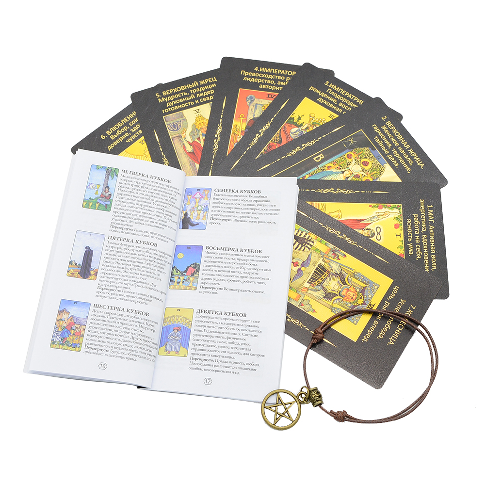 Gold Foil Tarot 12x7cm Russian – Board Game For Couple Bewertung und Preis